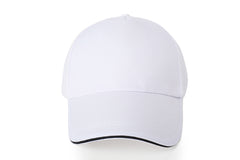 Advertising Cap Volunteer Volunteer Cap Printing Travel Cap Baseball Cap Custom